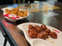 -豪享来中西餐厅(隆昌店)
