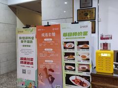 -渝信川菜(长安店)