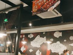 -鱼酷活鱼烤鱼(梅江印象城店)