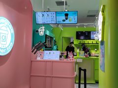 -gleeglee乐溢亦茶(合生汇店)