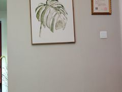 -小确幸 Massage(环贸iapm店)