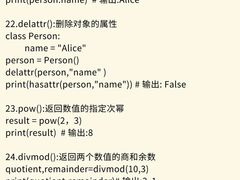 -斯坦星球AI编程·机器人科创·科学实验·信奥·思维·STEM·乐高·竞赛考级(浦东联洋广场大拇指龙阳御桥中心)