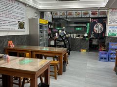 -清真馬峰小炒泡饃