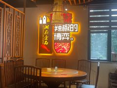 -湘厨壹品(芙蓉广场店)