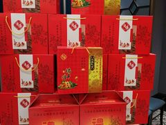 -五芳齋(云南南路店)