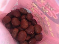 -阿男野栗王(金门路店)