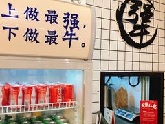 -犟骨头排骨饭(回龙观龙禧店)