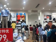 -优衣库(青岛万象城店)