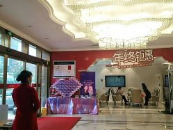 -昆明梦想医疗美容医院