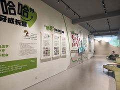 -极简口腔(总院)
