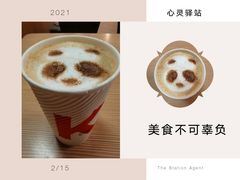 -肯德基(西安电子城店)