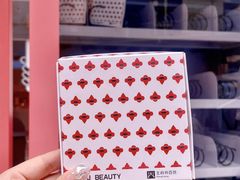 -王府井百货(总府店)