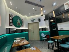 -甘食记·成都肥肠粉(汕头万象城店)