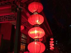 -白家大院·王府宫廷菜(苏州街店)