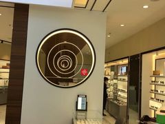 -宝岛眼镜·星创视光中心(黄河店)