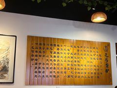 -乞丐酱驴(世纪大道店)