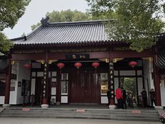 -南汇桃花村