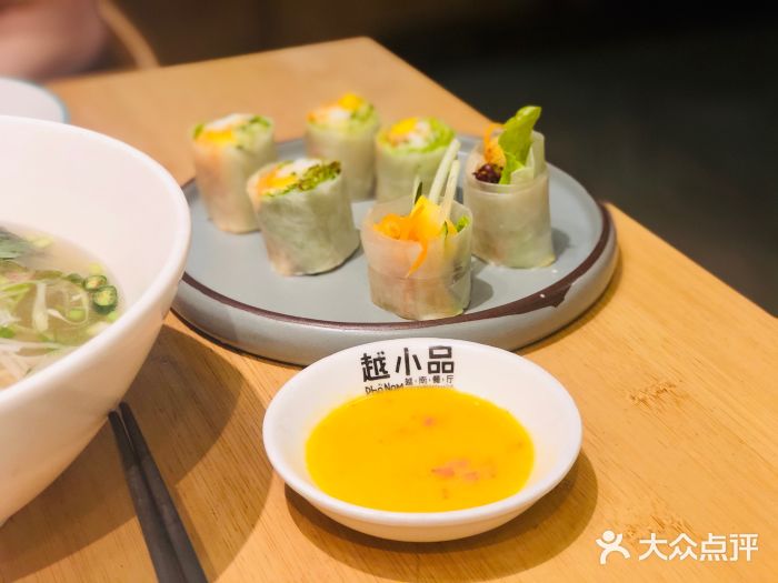 越小品·越南餐厅(高德置地店)芒果鱼柳米纸卷图片