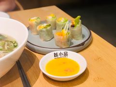 芒果鱼柳米纸卷-越小品·越南餐厅(高德置地店)