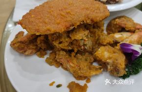 Egg Yolk Squid Crab