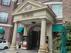 -桂园餐厅(五大道店)