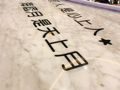-COSTA COFFEE(恒基名人购物中心店)