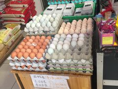 -大华超市(基督城店)