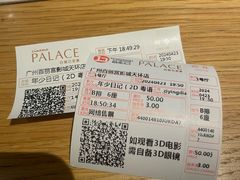 -玛尚诺意式餐厅(天环广场店)