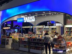 -王权免税店(普吉机场店)