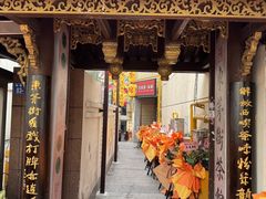 -東茅街茶馆