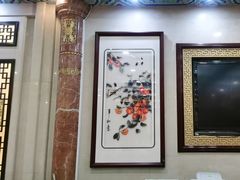 -鹊华居·地道鲁菜·海鲜·融合味(大明湖店)