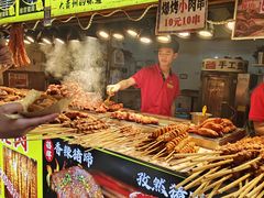 -捞沙巷