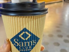 -山姆会员商店(上海浦东店)