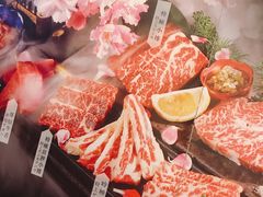 -樱宿日式和牛烧肉(五道口店)
