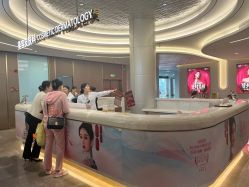 -深圳米兰柏羽医疗美容医院