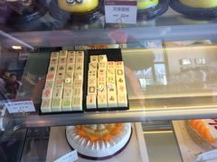 -心乐生活新鲜屋(星海广场店)