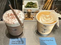 -O.P.S. CAFE