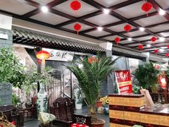大堂-陆公馆(新华西路店)