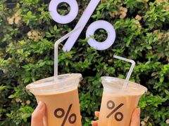 -% Arabica阿拉比卡咖啡(武康路店)