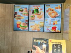 -麦当劳(大榭三江超市店)