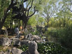 -济南国际园博园