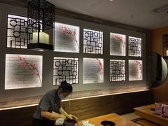 -呷哺呷哺 黄金牧场 (新中关购物中心店)