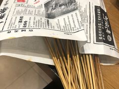 -乐乐姐超级土豆(中关村5号店)