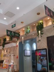 -爱儿美儿童摄影(奥森公园店)