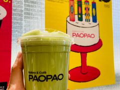 -PAOPAO Bakery&Café(港汇店)