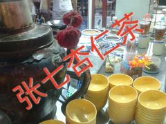 android_upload_pic-鼓楼夜市