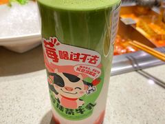 莓莓抹茶牛乳-海底捞火锅(和安宁春城店)