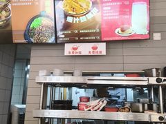 -永和大王(一口茶豆浆|花香豆更香·碧榕湾店)