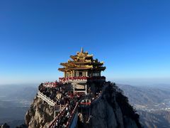 -老君山风景名胜区