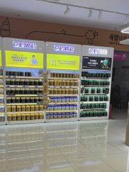 -孩子王(綦江万达店)